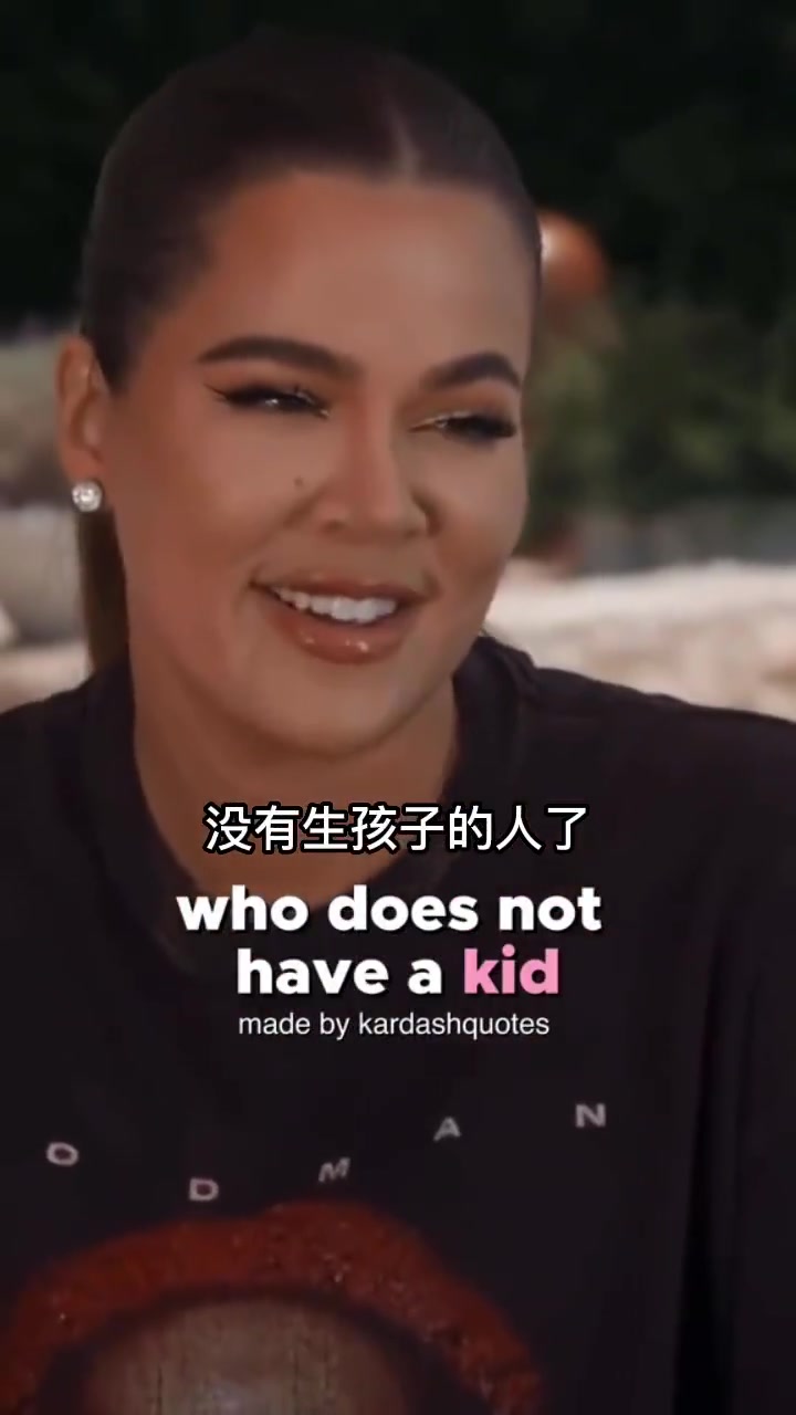 心急了？詹娜：我是姐妹中唯一沒生孩子的，我要立刻馬上生孩子?。ㄕ材榷ィ? class=
