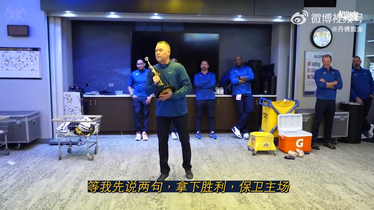 第一座喬丹杯獲獎(jiǎng)?wù)撸〖s基奇這表現(xiàn)實(shí)至名歸?。▎痰?約克）